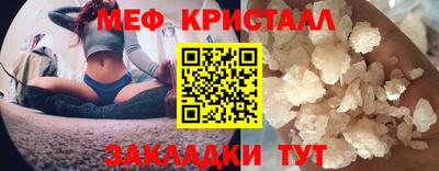 дживик Бугуруслан