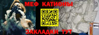 дживик Бугуруслан