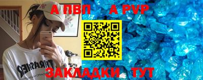 дживик Бугуруслан