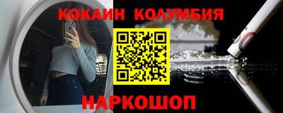 индика Первоуральск