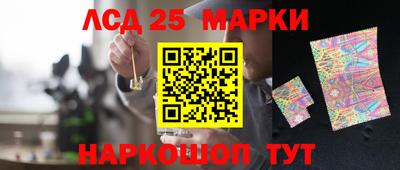 дживик Бугуруслан