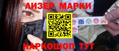 дживик Бугуруслан