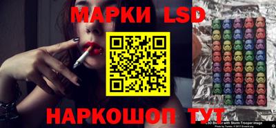 мефедрон VHQ Будённовск