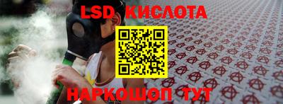мефедрон VHQ Будённовск