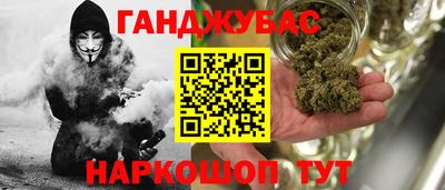 дживик Бугуруслан