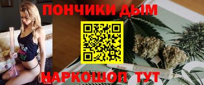 дживик Бугуруслан