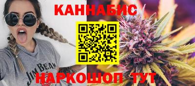 мяу мяу кристалл Бузулук