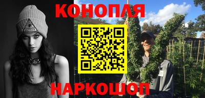 дживик Бугуруслан