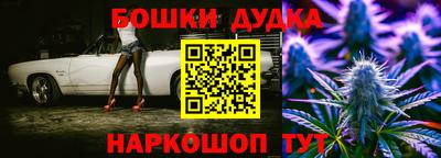дживик Бугуруслан