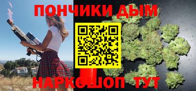 дживик Бугуруслан