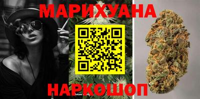 мефедрон VHQ Будённовск