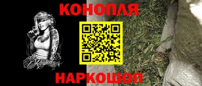 мефедрон VHQ Будённовск