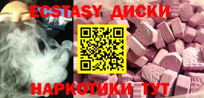дживик Бугуруслан