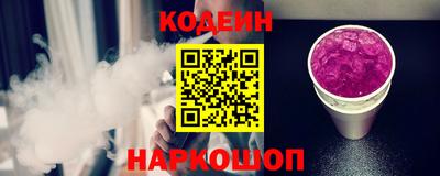 скорость mdpv Партизанск