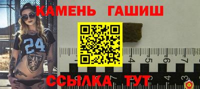 дживик Бугуруслан