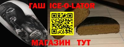 дживик Бугуруслан