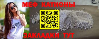 дживик Бугуруслан